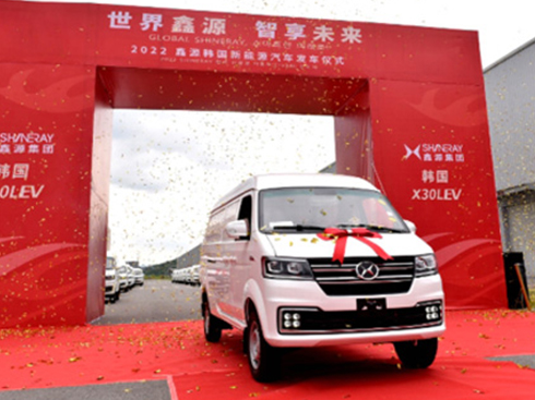 鑫源商用車出海記: 在夾縫中闖出一片天